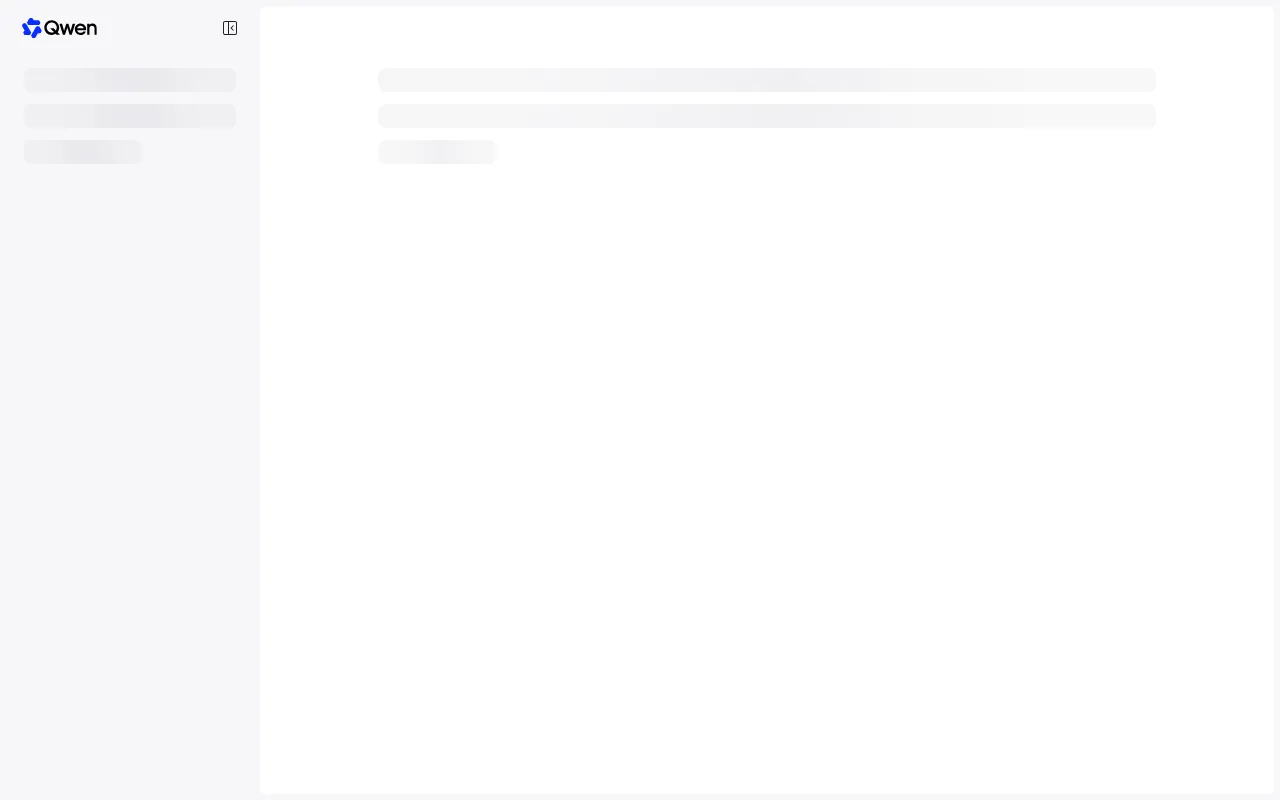 Page d'accueil de Qwen Chat le 2026-09-19
